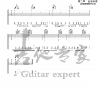 My beautiful 原版吉他谱