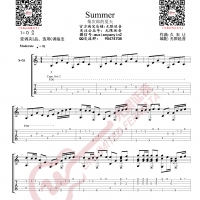 久石让 Summer 菊次郎的夏天 指弹吉他谱 无限延音编配
