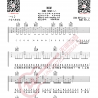 蜡笔小心 MOM 吉他谱 无限延音编配