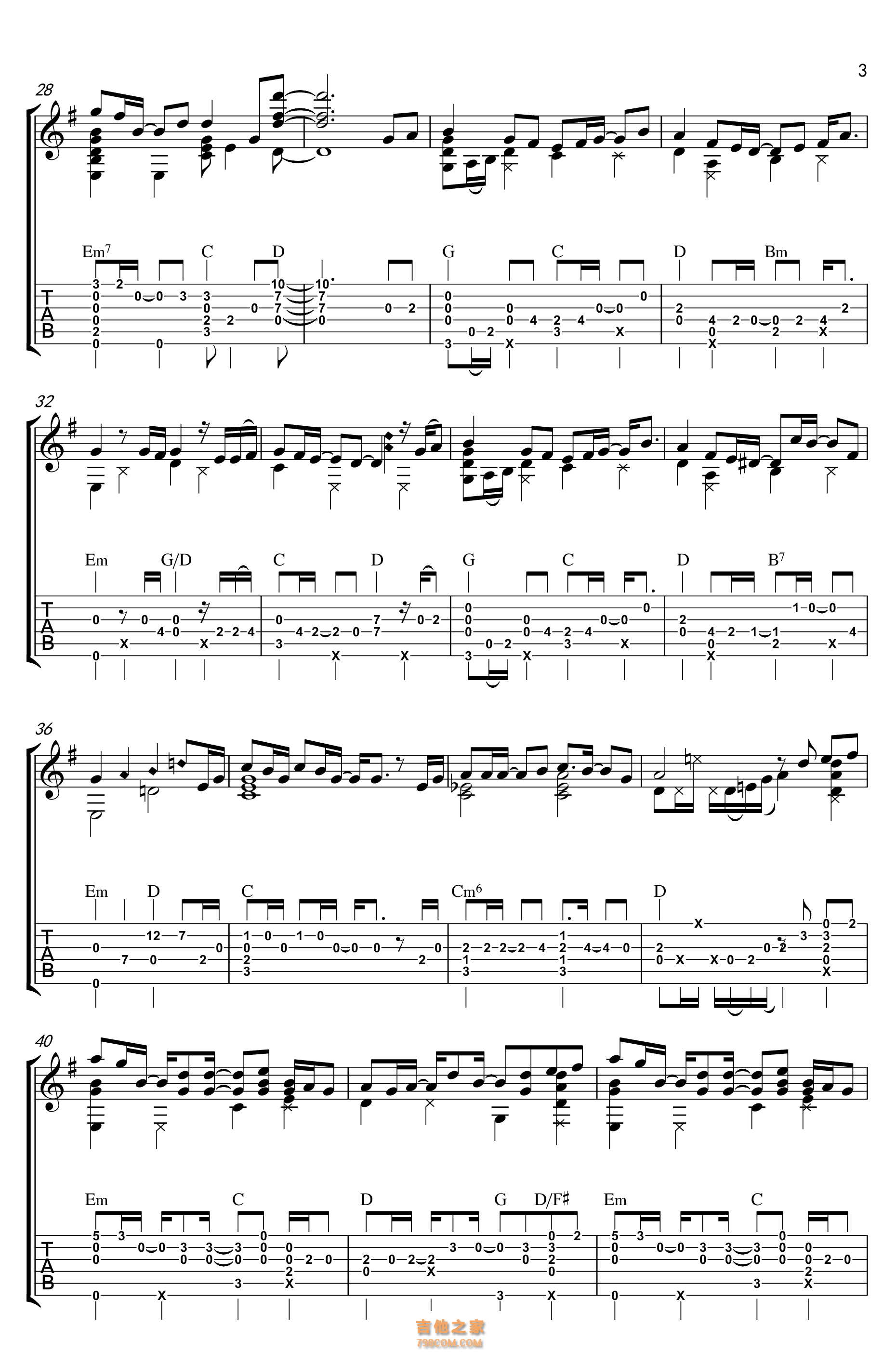 纯数字指弹《清空》吉他谱 - 选用C调指法编配 - 中级谱子 - 六线谱(独奏/指弹谱) - 易谱库