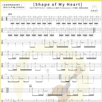 Sting《Shape of My Heart》尤克里里指弹谱及教学视频 【白熊音乐】 ...