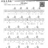 《500 miles》吉他谱及教学视频【深蓝雨吉他】