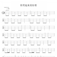[你笑起来真好看吉他谱]你笑起来真好看指弹吉他谱 高清无码 ...