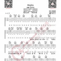 周杰伦 Mojito 吉他谱 无限延音编配