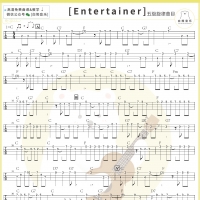 尤克里里教学：五级曲目《Entertainer》指弹教学视频含尤克里里谱 ...