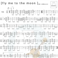[指弹版]Fly Me To The Moon尤克里里谱 白熊音乐