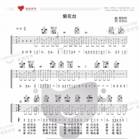 从零起步基础教学（75）F调练习 指弹初级编配 xi、re指型 歌曲《菊花台》含吉他谱 ...