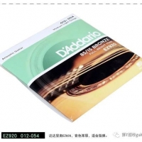 吉他各类常见琴弦音色手感浅谈