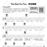 [女生版]欧阳娜娜《The Best For You》吉他谱及教学视频 Nancy南音吉他 ...