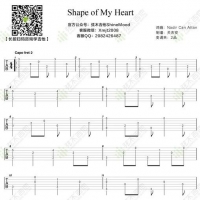 《shape of my heart》吉他指弹独奏 弦木吉他