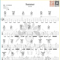 [菊次郎の夏主题曲]久石让《Summer》吉他指弹谱及教学视频 大树音乐屋 ...