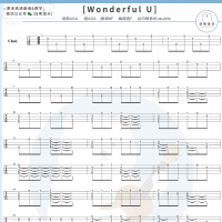 Wonderful U/圆尤克里里指弹谱及教学视频 AGA江海迦 白熊音乐