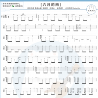胡歌《六月的雨》尤克里里指弹谱及教学视频 白熊音乐
