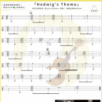 [哈利·波特主题曲]《John Williams》尤克里里谱及教学视频 白熊音乐 ...