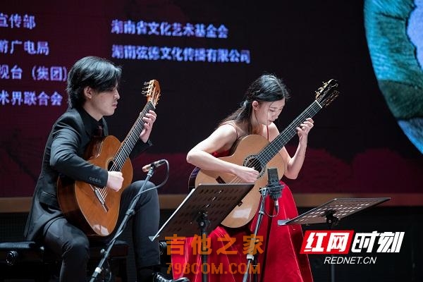 以吉他之名“湘”聚，第九届GCC长沙吉他艺术节启幕