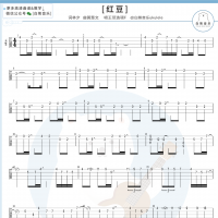 王菲《红豆》尤克里里指弹谱及教学视频 白熊音乐