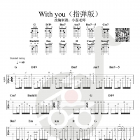 南京市民李先生《With you》指弹吉他谱及教学视频 小磊吉他出品 ...