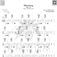 IU/李知恩《BULEMING》吉他弹唱曲谱及教学视频 大树音乐屋