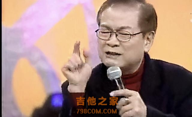 80岁歌坛老将仍为生活奔波，曾吃不起饭当掉200元吉他