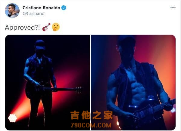 摇滚罗上线!C罗晒弹吉他照:我这样子可还行?