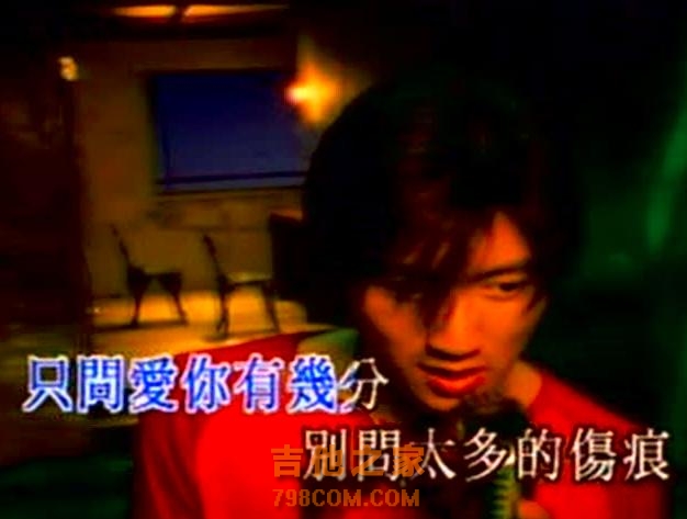 摔吉他，深陷顶包案，与大11岁天后恋爱，谢霆锋的那些叛逆岁月
