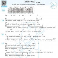 Taylor Swift《willow》吉他弹唱谱 白熊音乐