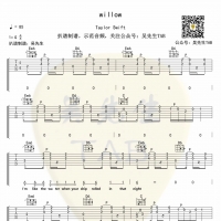 霉霉Taylor Swift《willow》吉他谱 吴先生TAB
