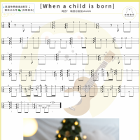 [圣诞金曲]when a child is born尤克里里指弹谱及教学视频  Johnny Mathis 白熊音乐 ...