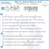 刘思鉴《Merry Xmas/Marry me》尤克里里谱 白熊音乐