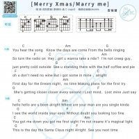 刘思鉴《Merry Xmas/Marry me》吉他弹唱谱 白熊音乐