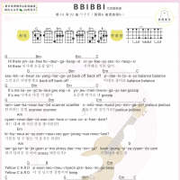 IU《BBIBBI》尤克里里弹唱谱 白熊音乐