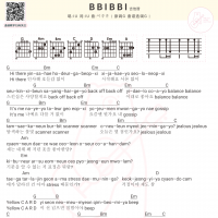 IU《BBIBBI》吉他弹唱谱 白熊音乐