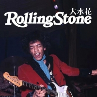 Jimi Hendrix 50周年，才发现他不只是吉他之神