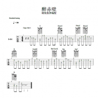 醉赤壁吉他SOLO谱 晓锐指弹吉他