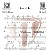 [抖音热歌]Dear John吉他谱 山山吉他