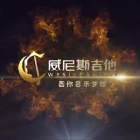 如何培养学吉他的好习惯