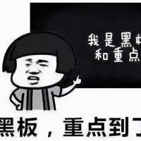 新手总买烧火棍，吉他老手推荐心目中最具性价比初学吉他