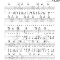 赤伶 吉他谱 原版吉他谱