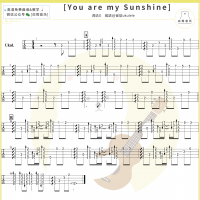Jimmie Davis《you are my sunshine》尤克里里指弹谱及教学视频 白熊音乐 ...