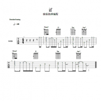 if 吉他SOLO谱 晓锐指弹吉他