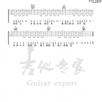 爱人错过 吉他谱