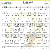 LookedatHerFore《despair》尤克里里指弹谱及教学视频 白熊音乐