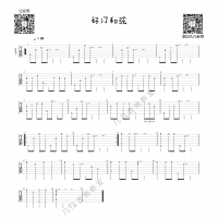 如何用「和弦进行」写歌，有谱，作曲动机demo，简单的即兴指弹吉他练习、chord melody ...