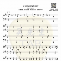 Laura Jansen《Use somebody》吉他谱 - 吴先生tab
