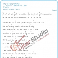 Shakira《Try Everything》尤克里里谱