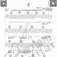 窗 虎二 吉他谱 第7城市guitar