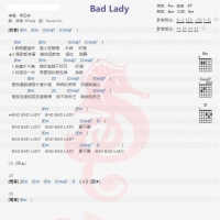 杨丞琳《Bad Lady》吉他谱