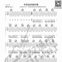 你笑起来真好看 演示视频+吉他谱 第7城市guitar编配