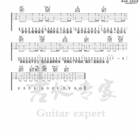 真的忘了 吉他谱