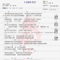 陈冠希《i can fly》吉他谱分享